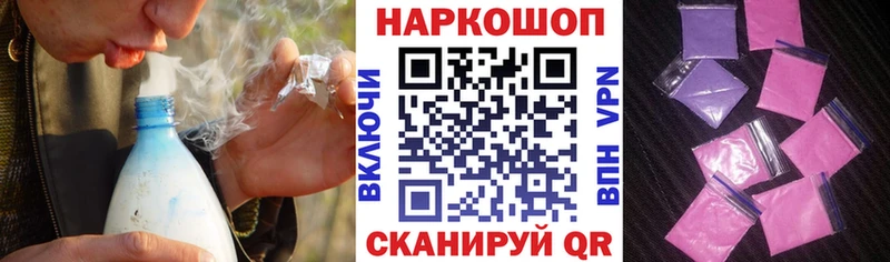 Названия наркотиков Новосибирск МЕТАДОН COCAIN kraken сайт СК