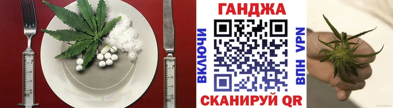 магазин    Новосибирск  Canna-Cookies марихуана 