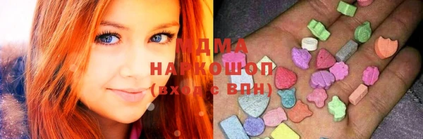 ешки Зеленокумск
