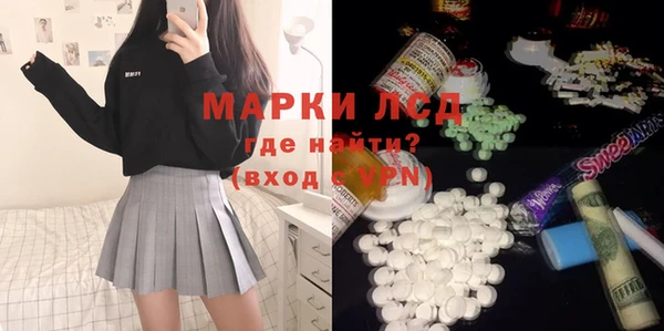мяу мяу мука Зерноград