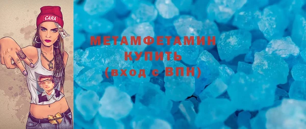 ешки Зеленокумск