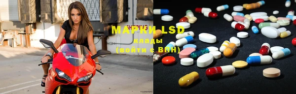 мяу мяу мука Зерноград