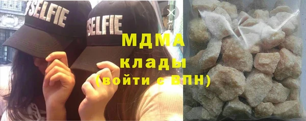 мяу мяу мука Зерноград