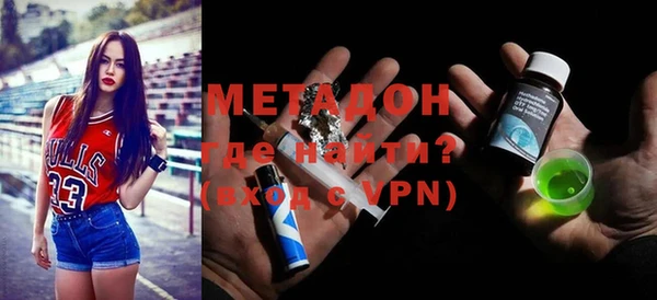 ешки Зеленокумск