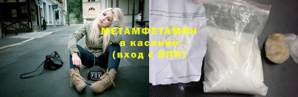 ешки Зеленокумск