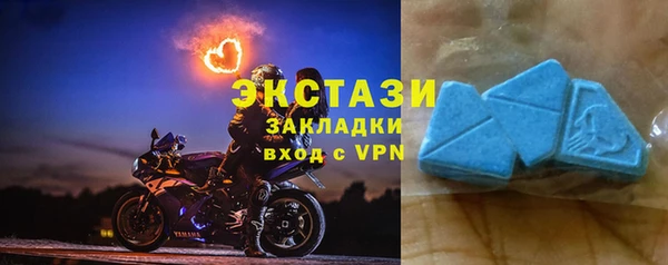 ешки Зеленокумск