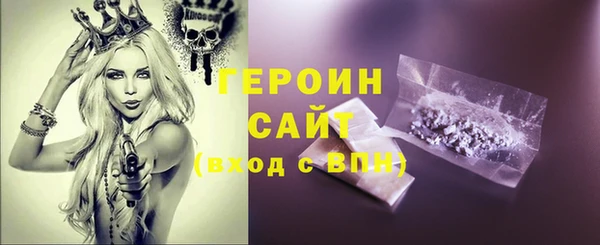 MDMA Зеленодольск
