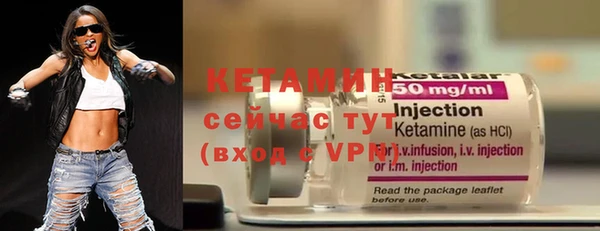 ешки Зеленокумск