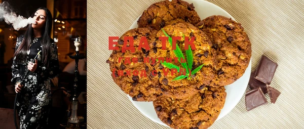 MDMA Зеленодольск