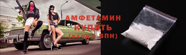 мяу мяу мука Зерноград