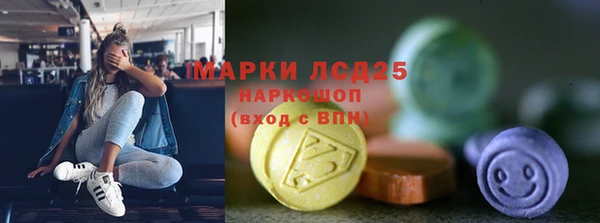 мяу мяу мука Зерноград