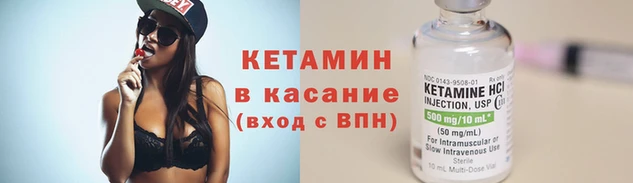 MDMA Зеленодольск