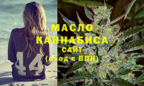 ешки Зеленокумск