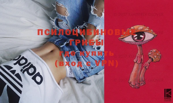 ешки Зеленокумск