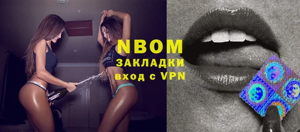 мяу мяу мука Зерноград