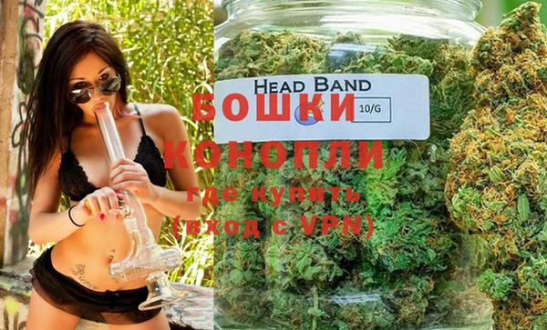 ешки Зеленокумск