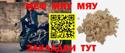 бошки Краснодар