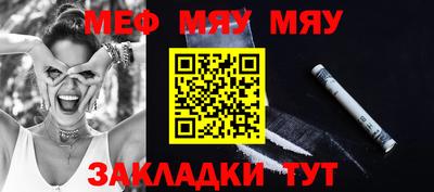 бошки Краснодар