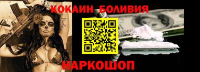 а пвп мука Краснознаменск