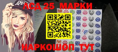 а пвп мука Краснознаменск