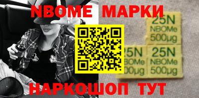 а пвп мука Краснознаменск