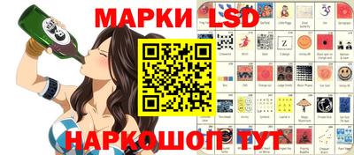 амфетамин Краснокаменск