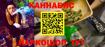 амфетамин Краснокаменск