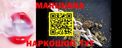 а пвп мука Краснознаменск