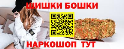 а пвп мука Краснознаменск