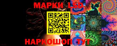 бошки Краснодар