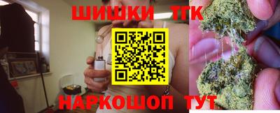 а пвп мука Краснознаменск