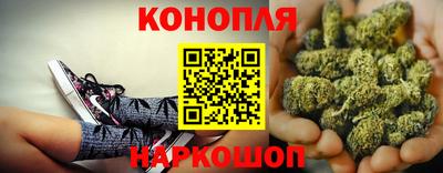амфетамин Краснокаменск