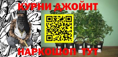 амфетамин Краснокаменск