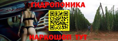 а пвп мука Краснознаменск