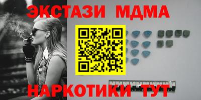 а пвп мука Краснознаменск