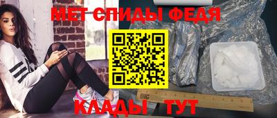 бошки Краснодар