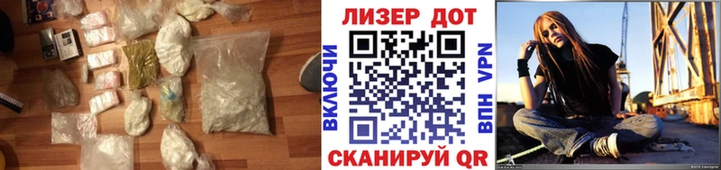 ЛСД экстази ecstasy Новосибирск