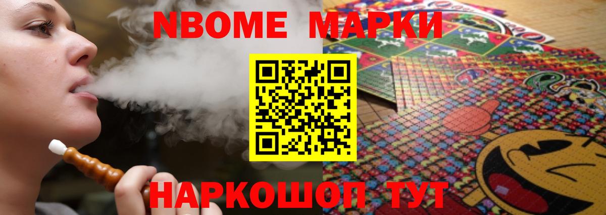 Лсд 25 экстази кислота  Вход с VPN  ЛСД экстази ecstasy  Новосибирск 